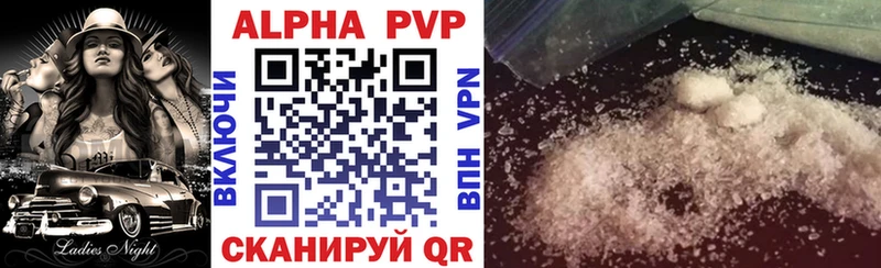 Alfa_PVP СК  Воронеж 