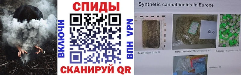 БУТИРАТ 1.4BDO  Воронеж 