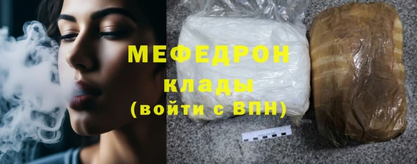 не бодяженный Абинск