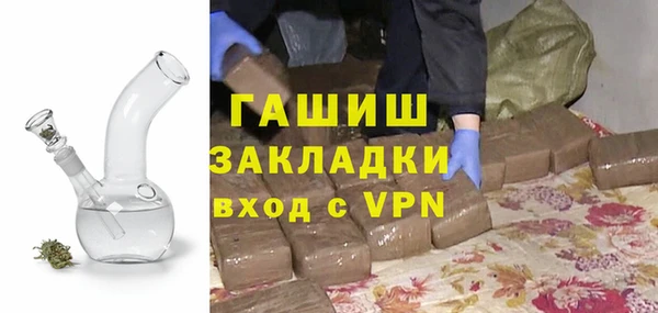 прущая мука Тайга