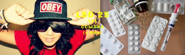 прущая мука Абдулино