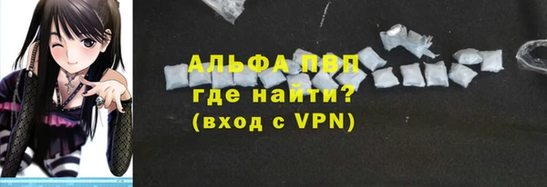 не бодяженный Абинск