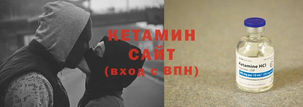 не бодяженный Абинск