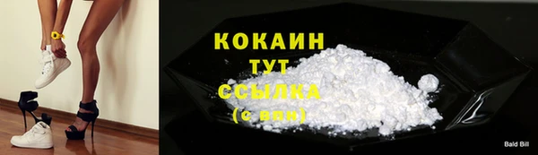 прущая мука Тайга