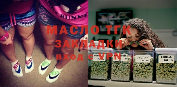 не бодяженный Абинск