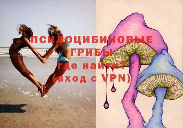 прущая мука Абдулино
