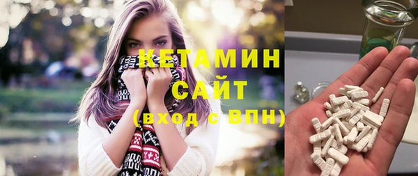 прущая мука Абдулино