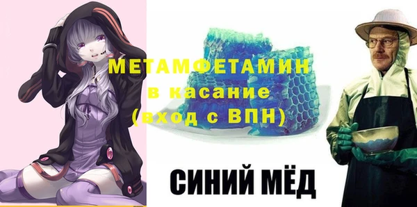 дмт Сясьстрой