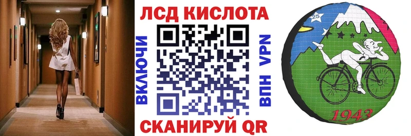 Марки N-bome 1500мкг  blacksprut ссылка  Воронеж 