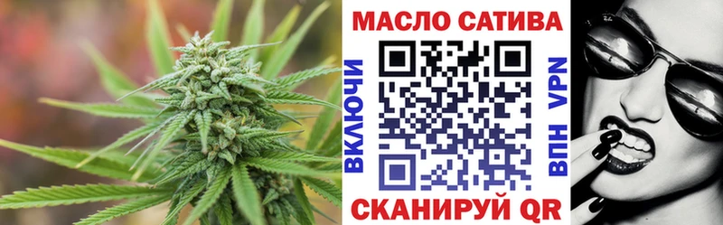 Дистиллят ТГК вейп  цена наркотик  Воронеж 